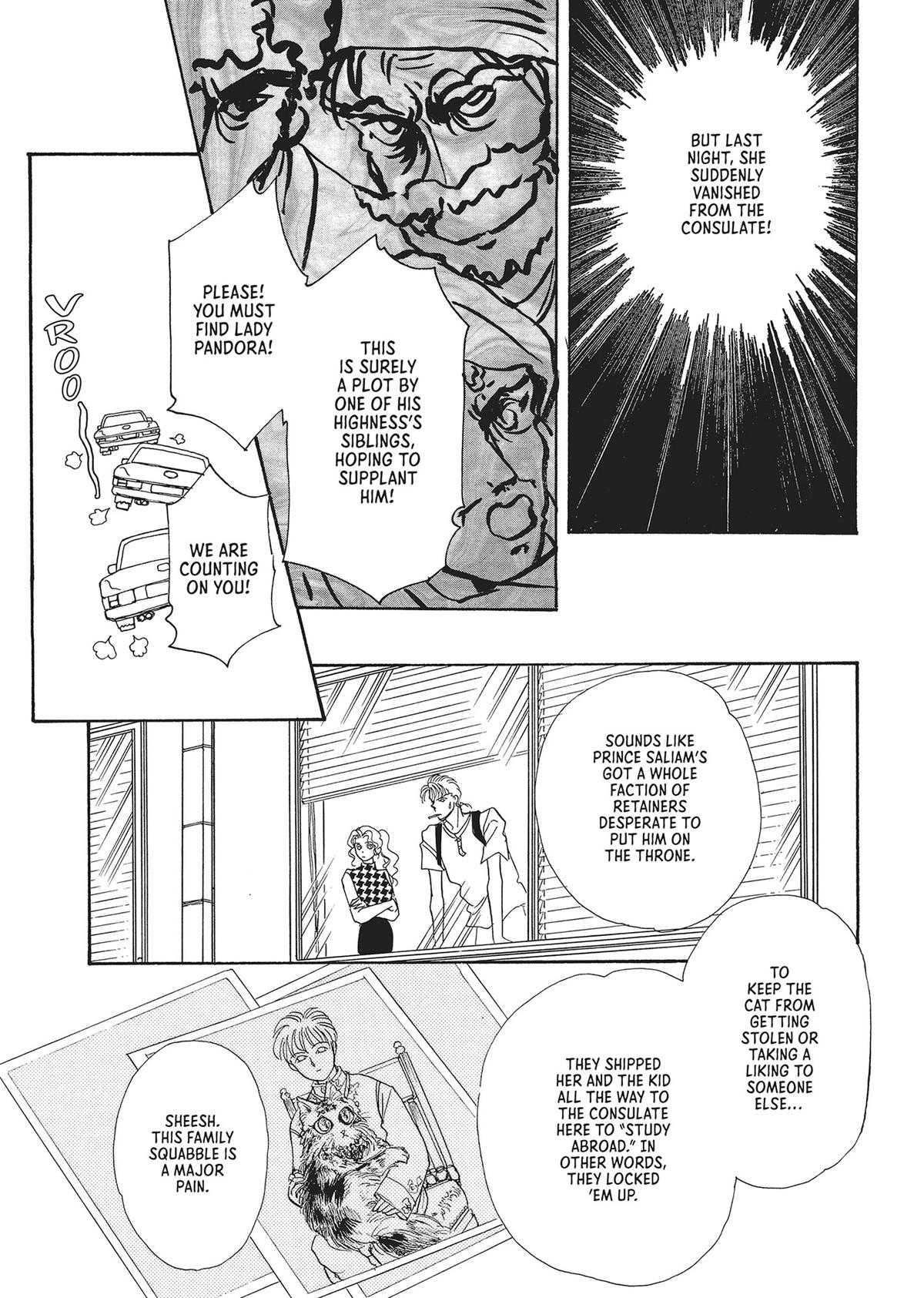 Read Pet Shop of Horrors EN Manga Online