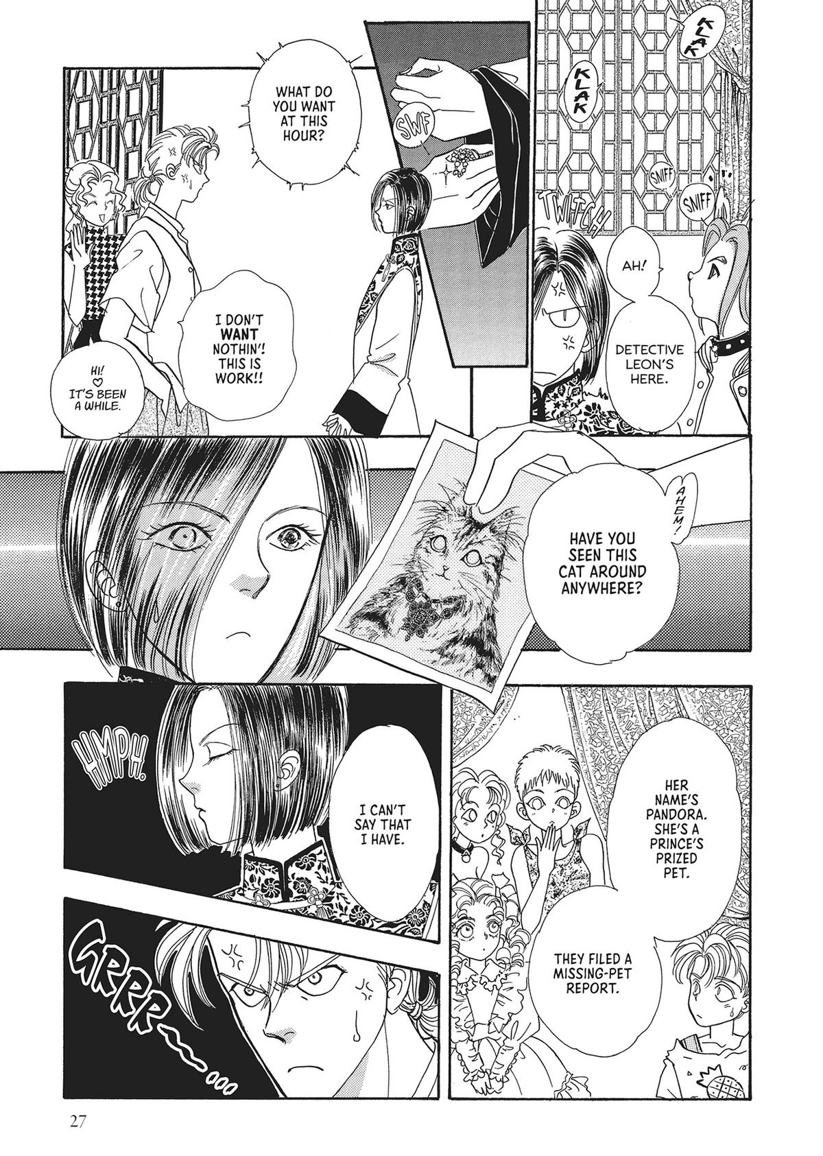 Read Pet Shop of Horrors EN Manga Online