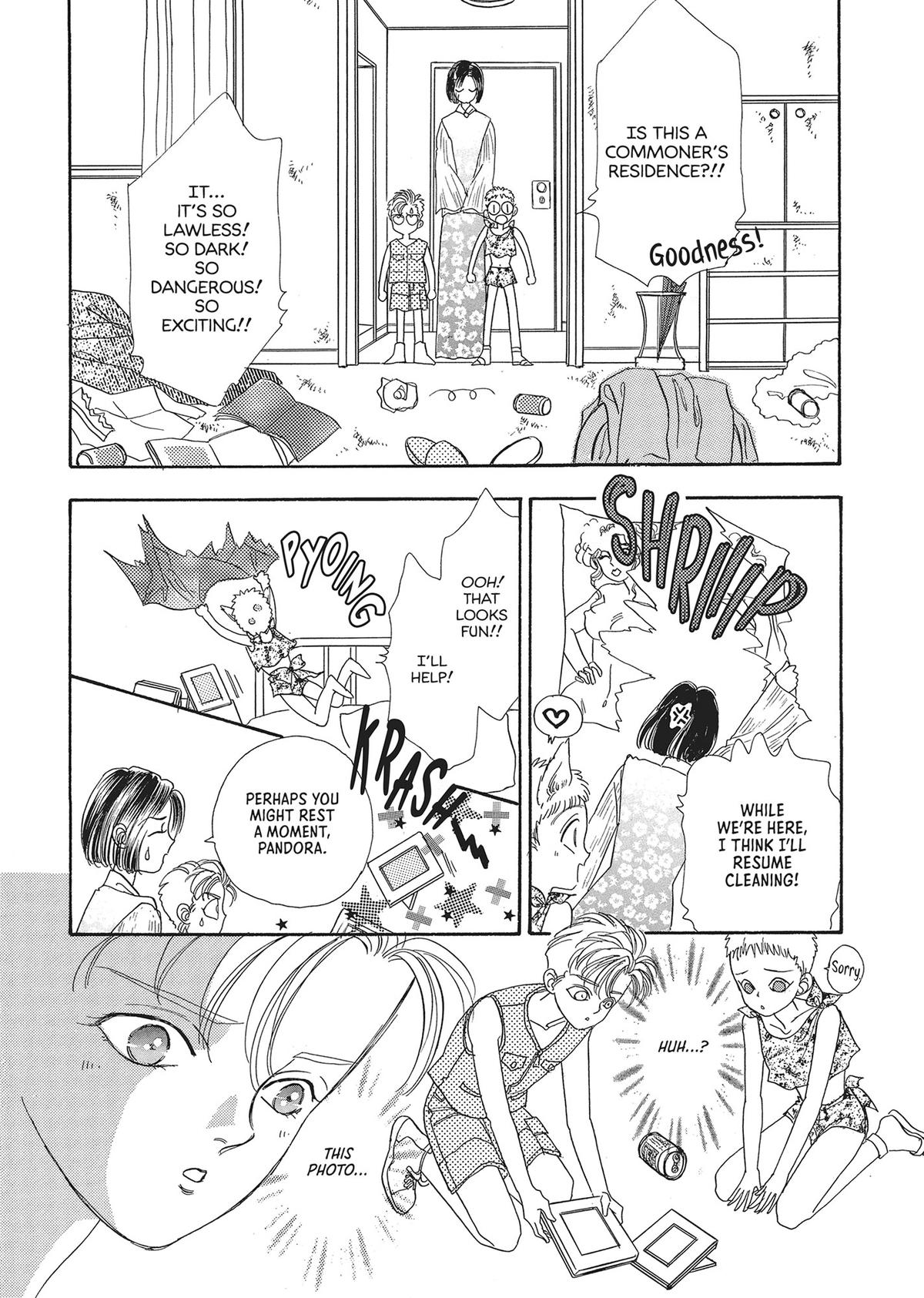 Read Pet Shop of Horrors EN Manga Online