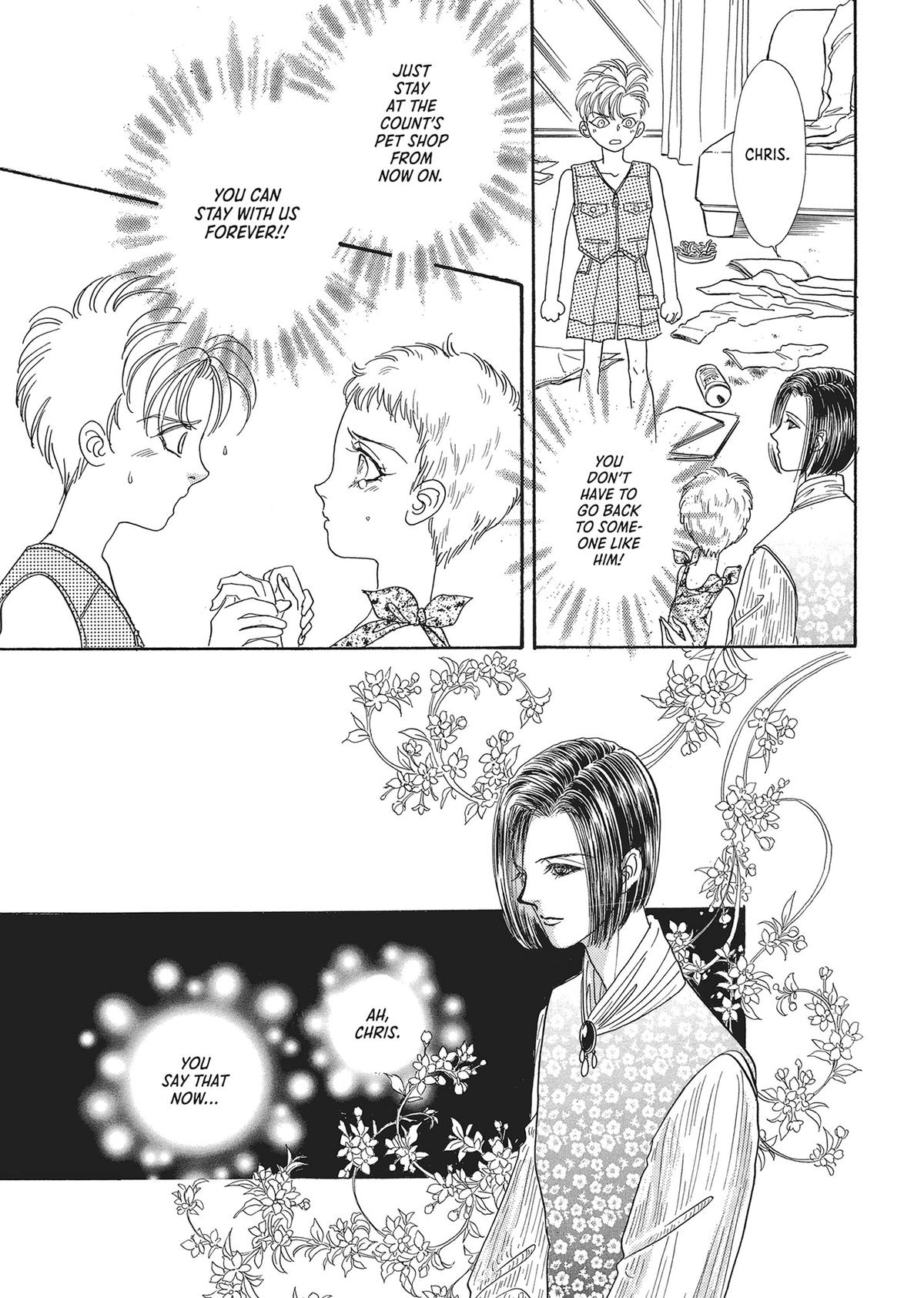 Read Pet Shop of Horrors EN Manga Online