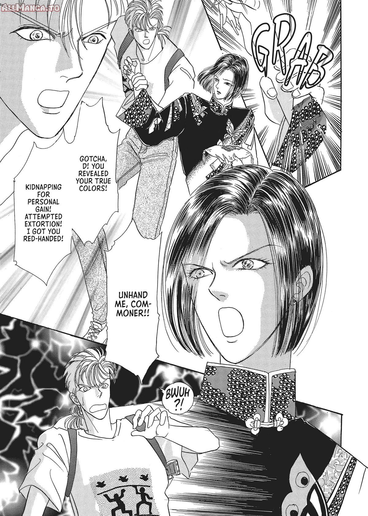 Read Pet Shop of Horrors EN Manga Online