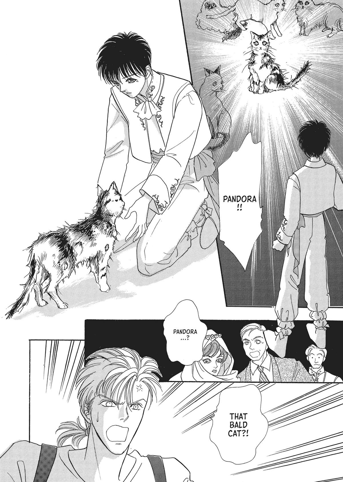 Read Pet Shop of Horrors EN Manga Online