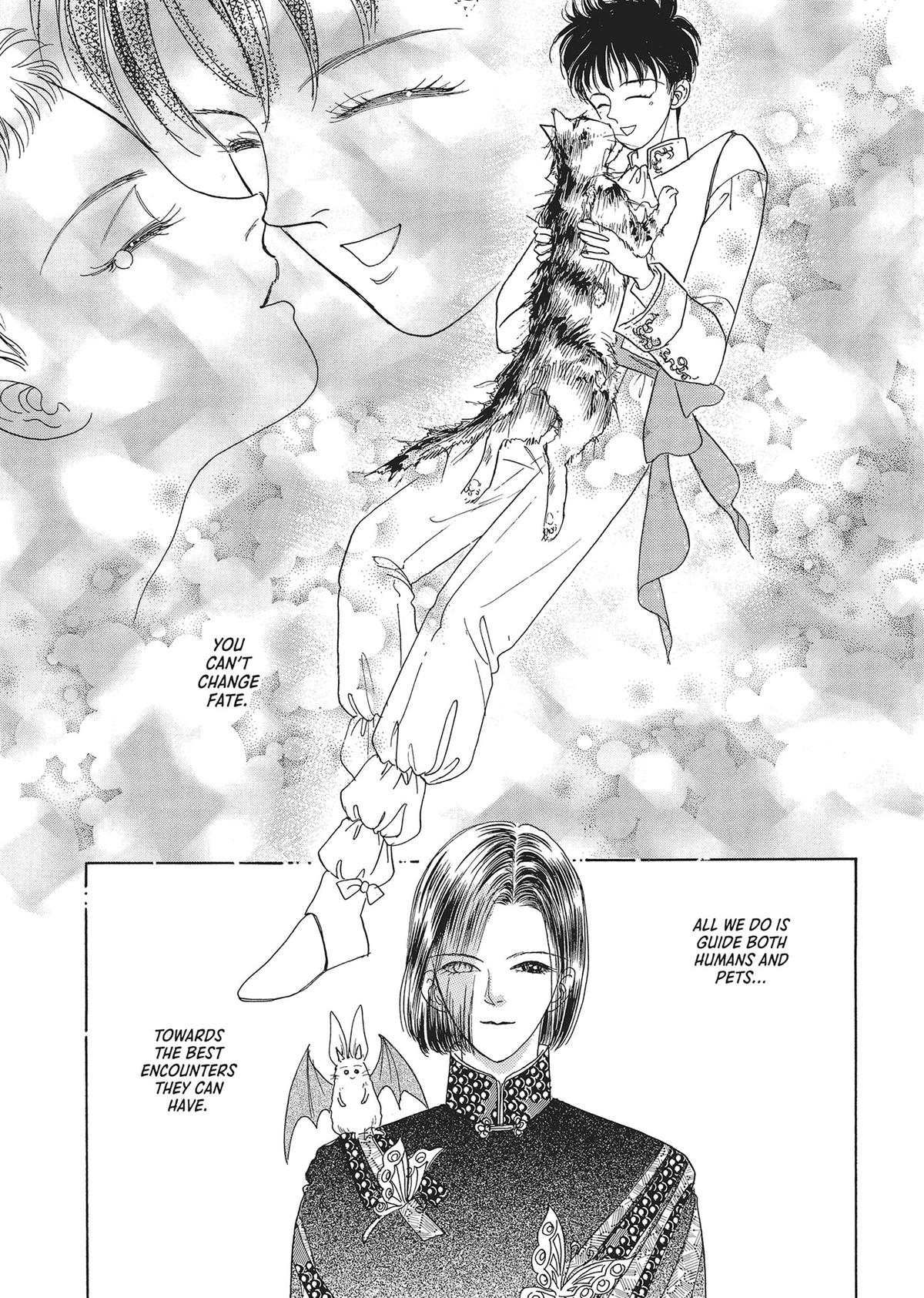 Read Pet Shop of Horrors EN Manga Online