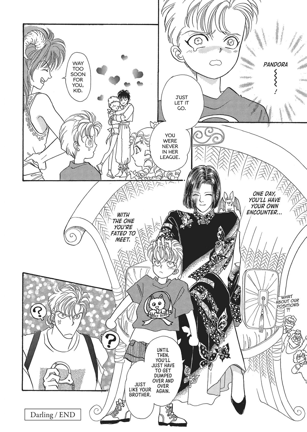 Read Pet Shop of Horrors EN Manga Online