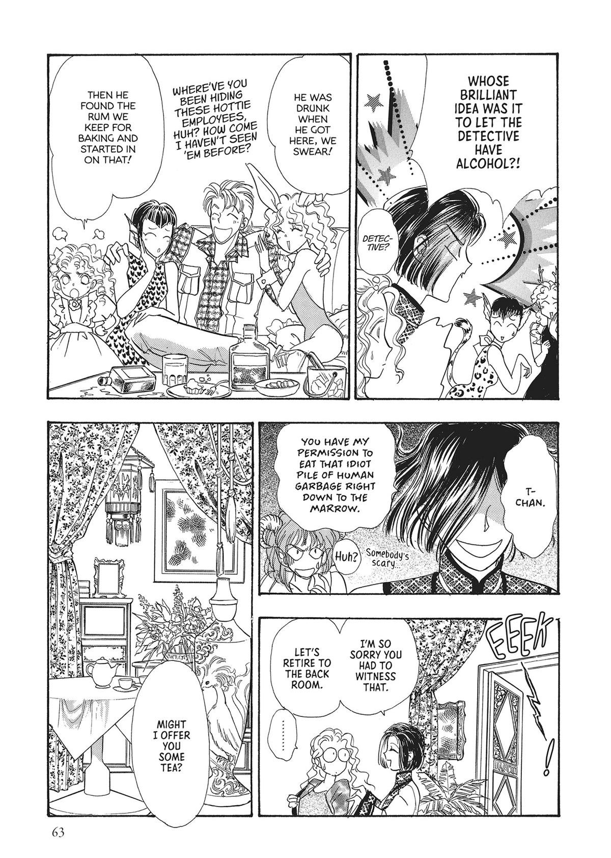 Read Pet Shop of Horrors EN Manga Online