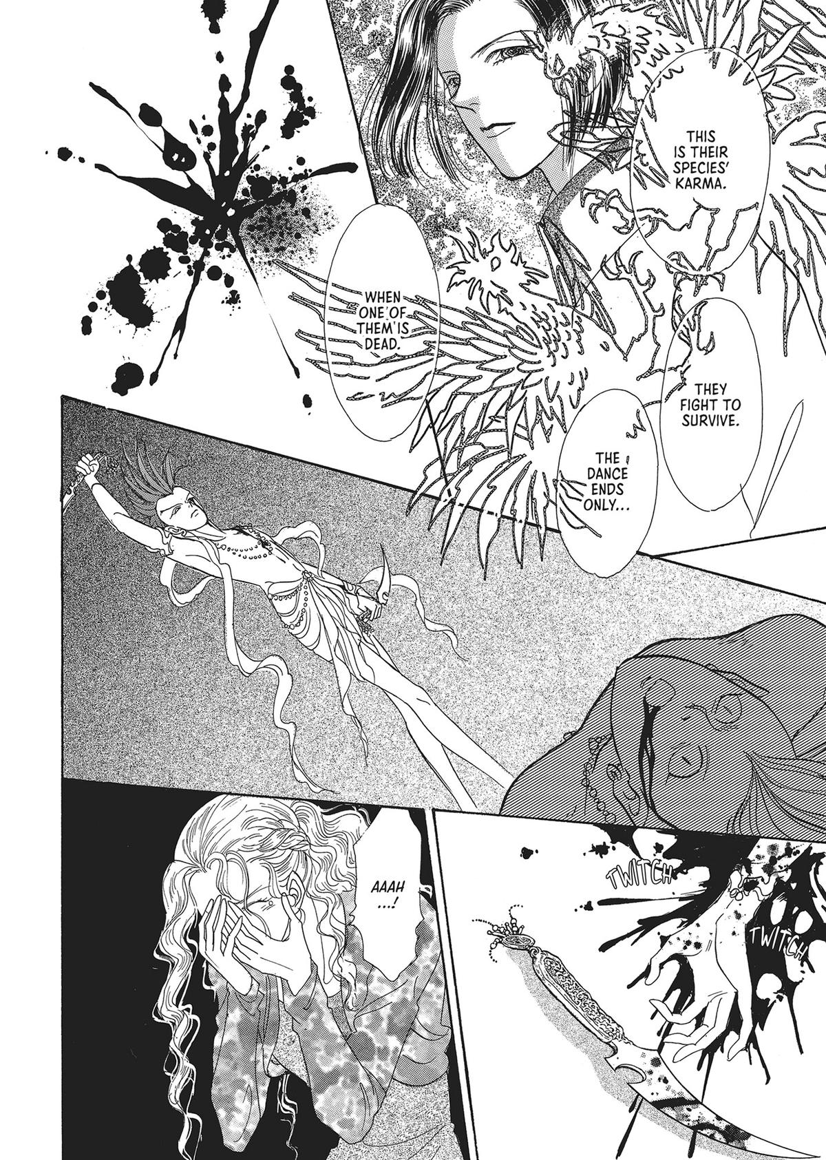 Read Pet Shop of Horrors EN Manga Online