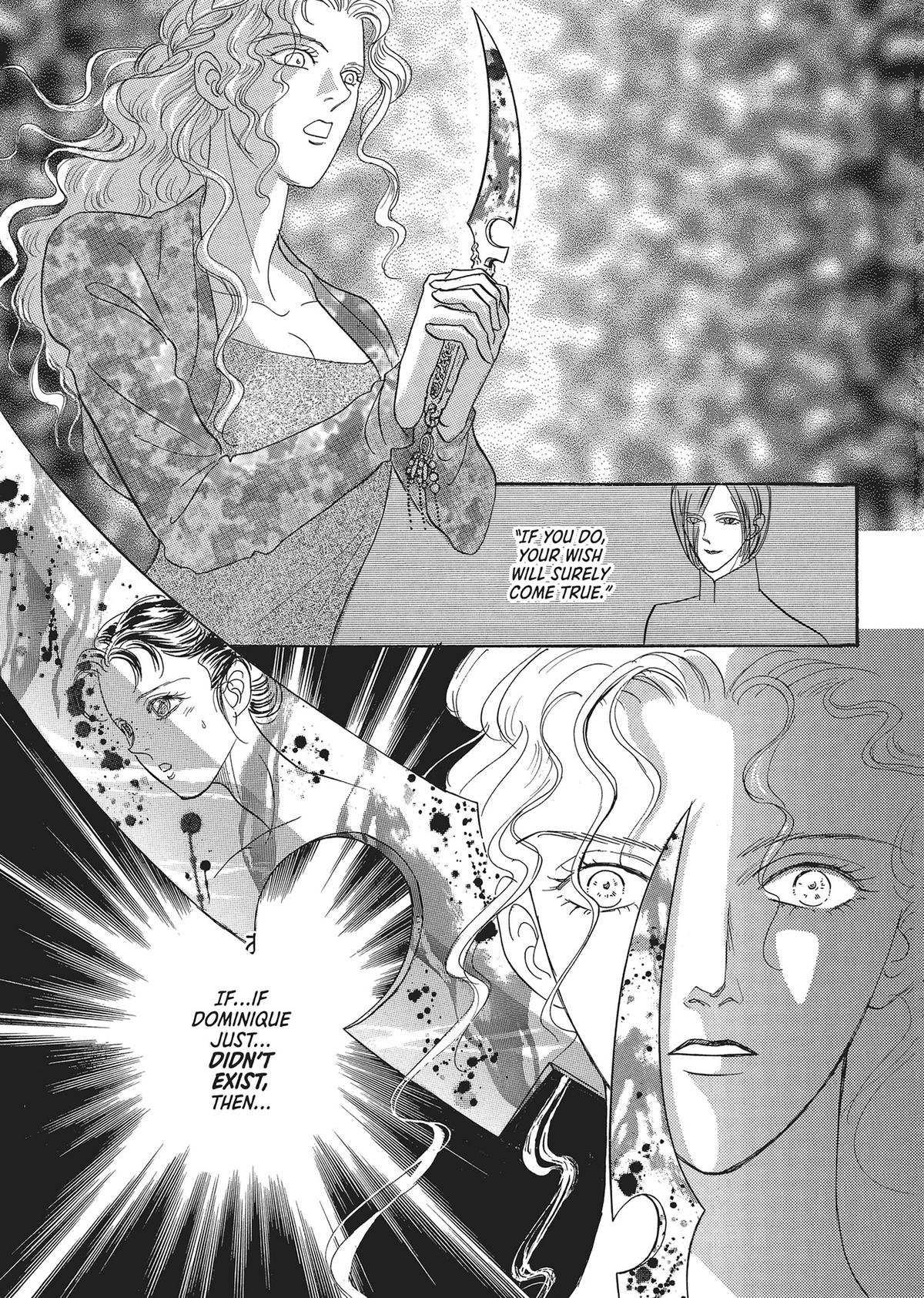 Read Pet Shop of Horrors EN Manga Online