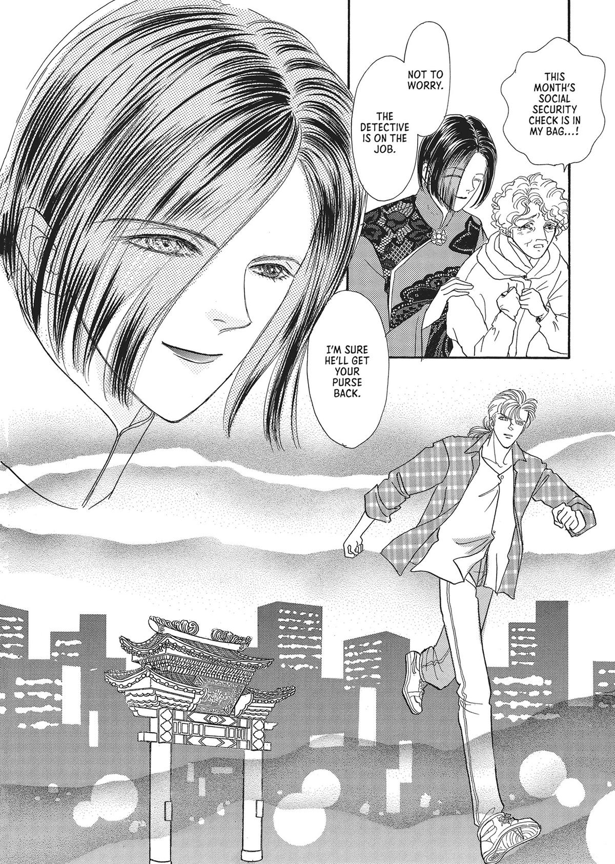 Read Pet Shop of Horrors EN Manga Online