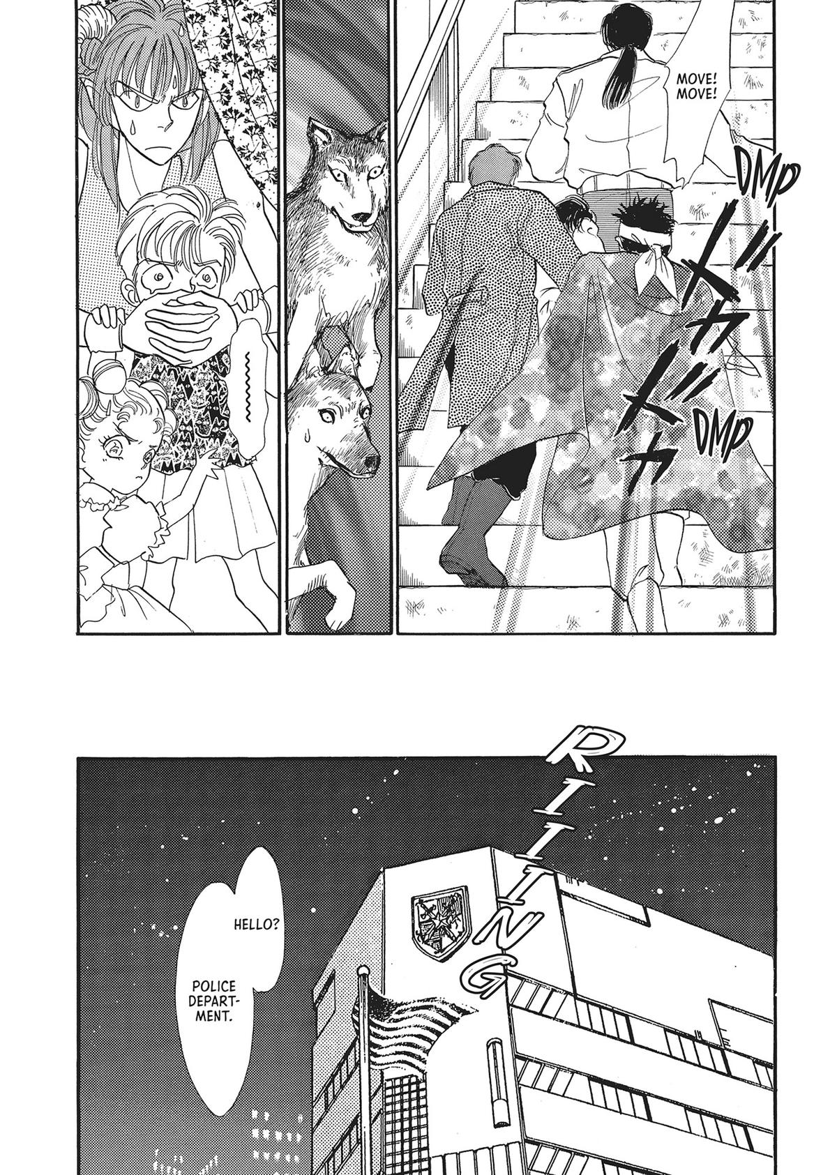 Read Pet Shop of Horrors EN Manga Online