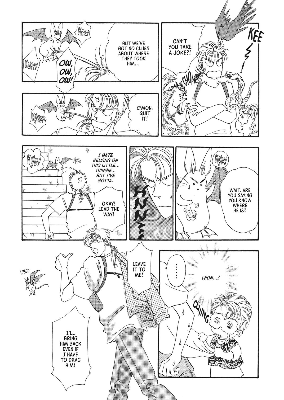 Read Pet Shop of Horrors EN Manga Online