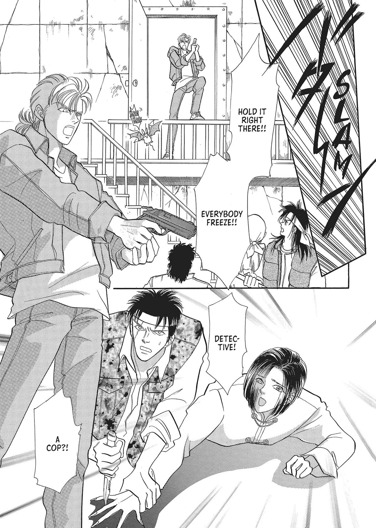 Read Pet Shop of Horrors EN Manga Online