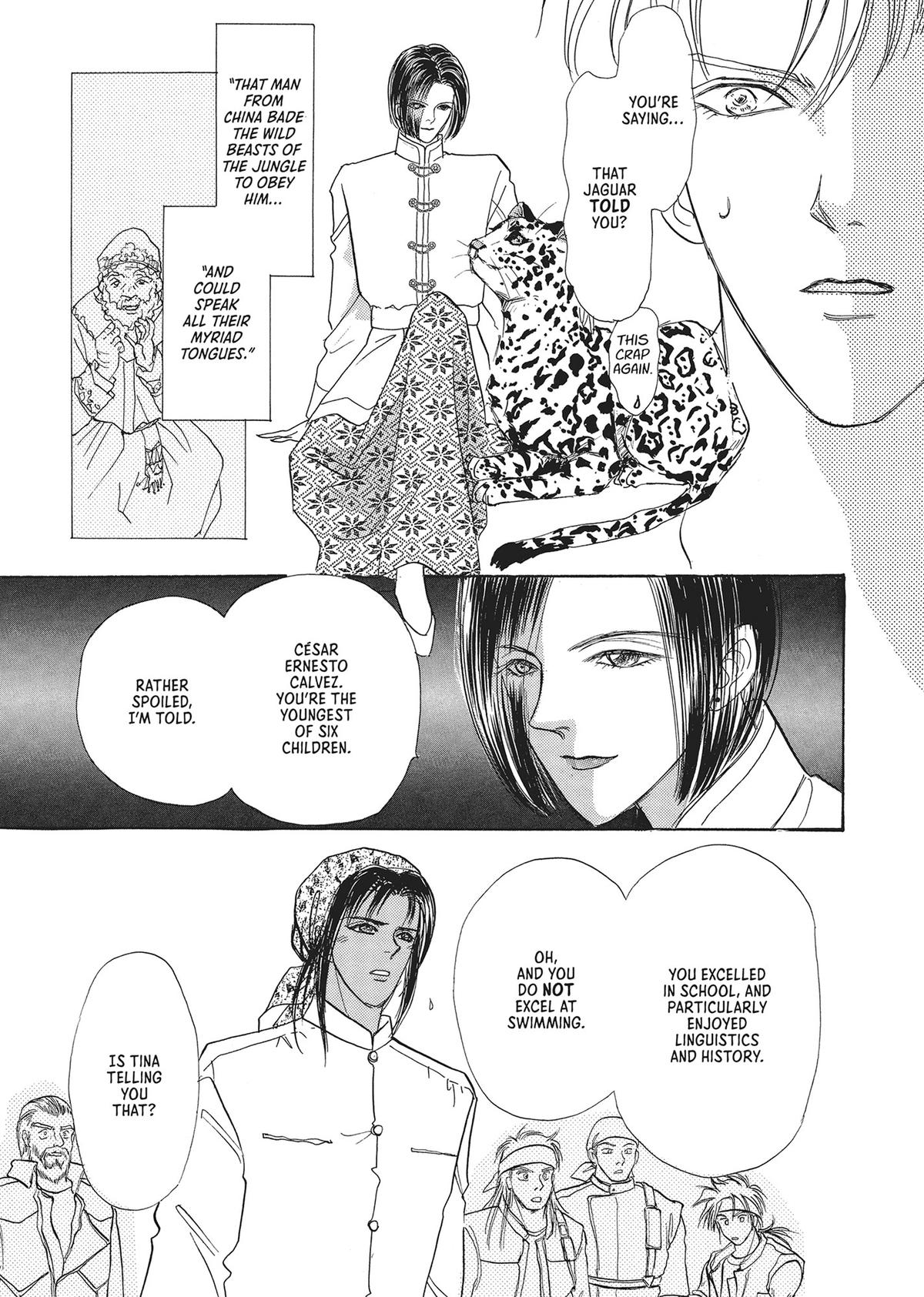 Read Pet Shop of Horrors EN Manga Online