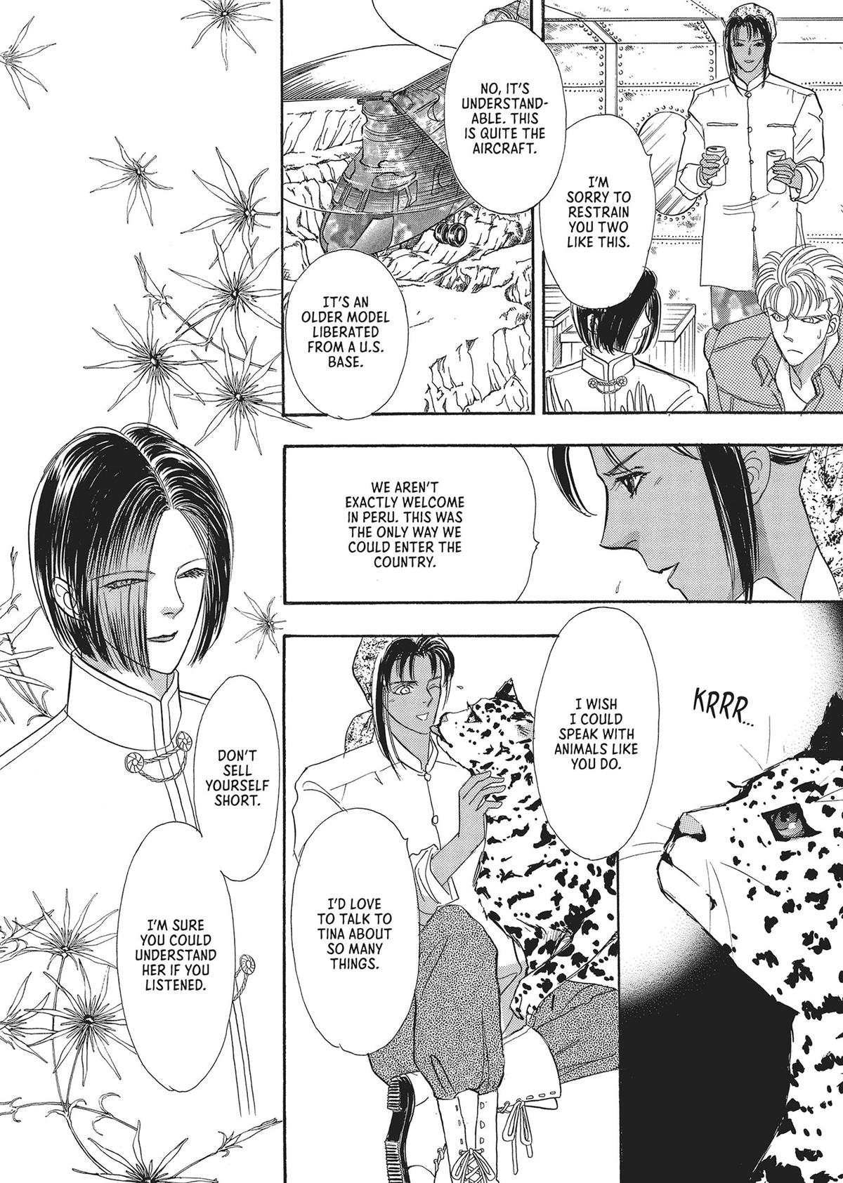 Read Pet Shop of Horrors EN Manga Online