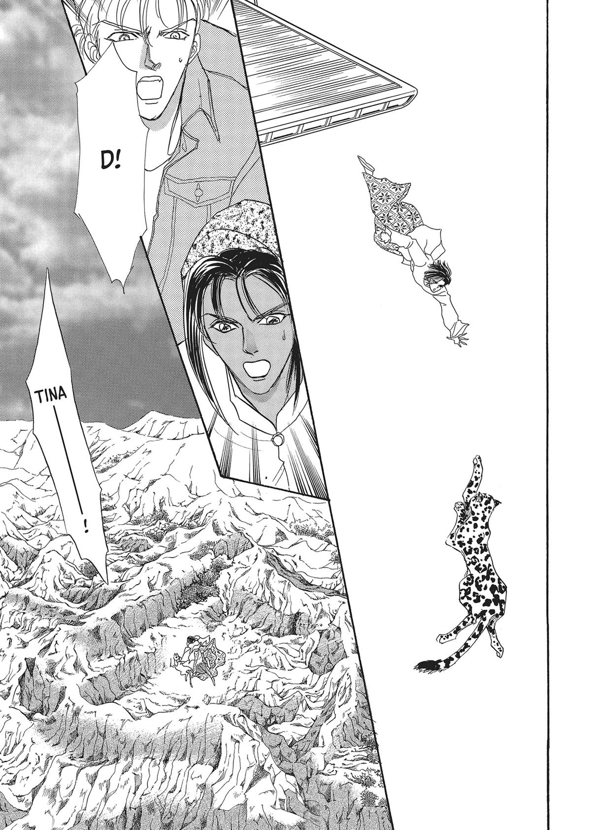 Read Pet Shop of Horrors EN Manga Online