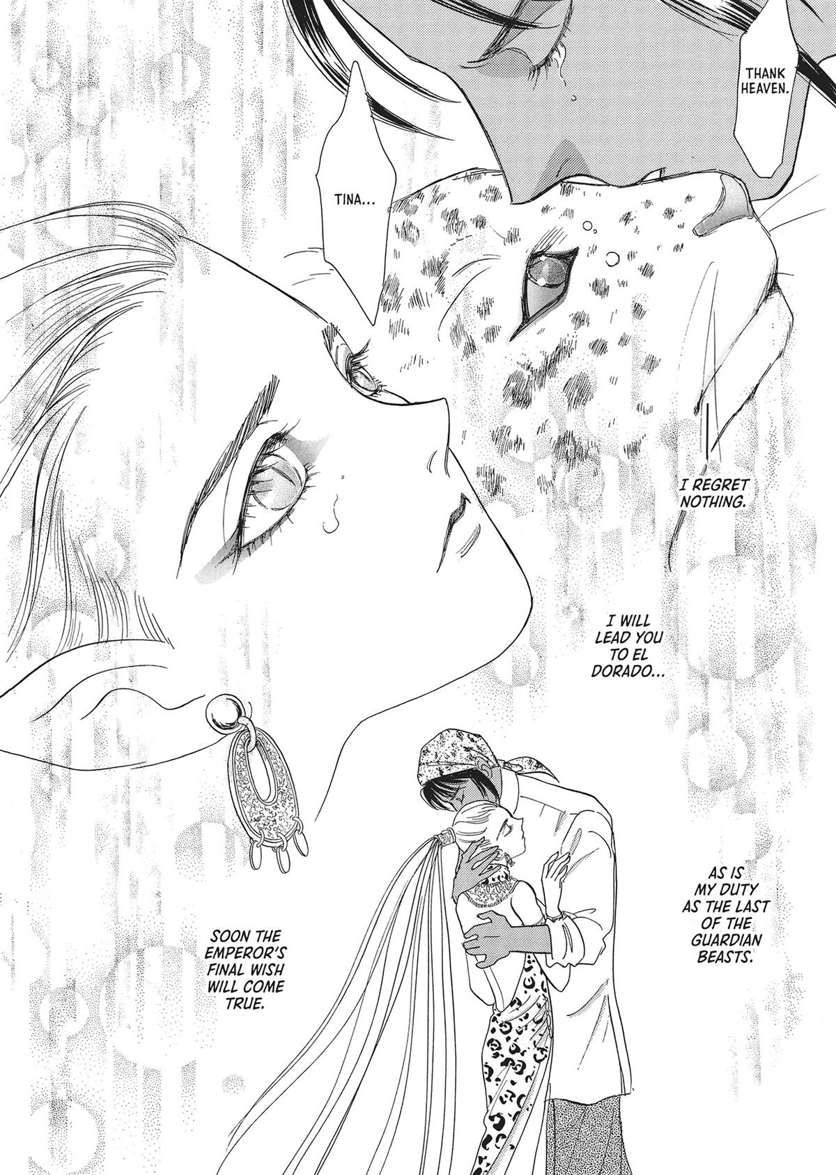 Read Pet Shop of Horrors EN Manga Online