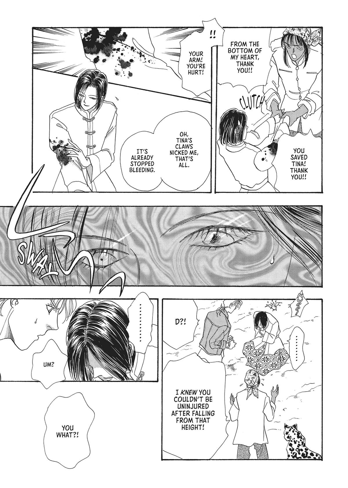 Read Pet Shop of Horrors EN Manga Online