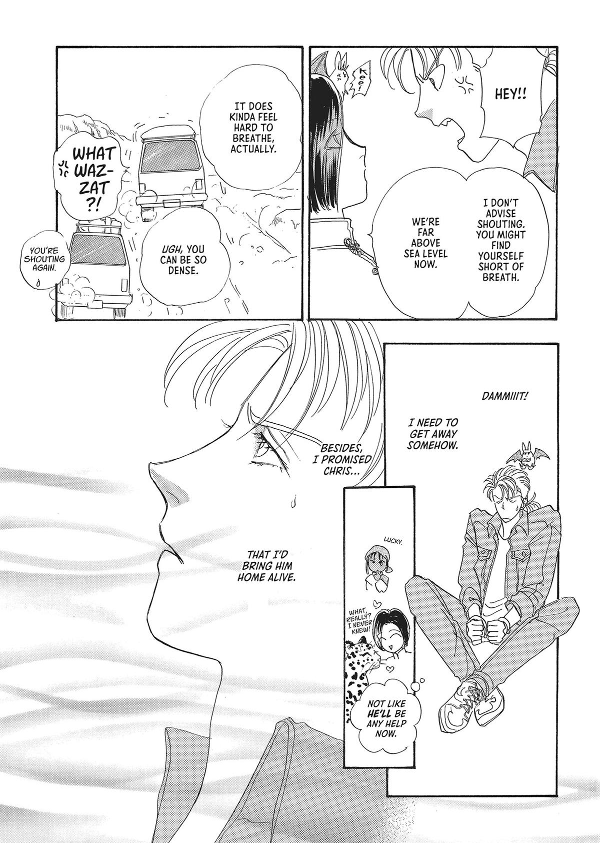 Read Pet Shop of Horrors EN Manga Online