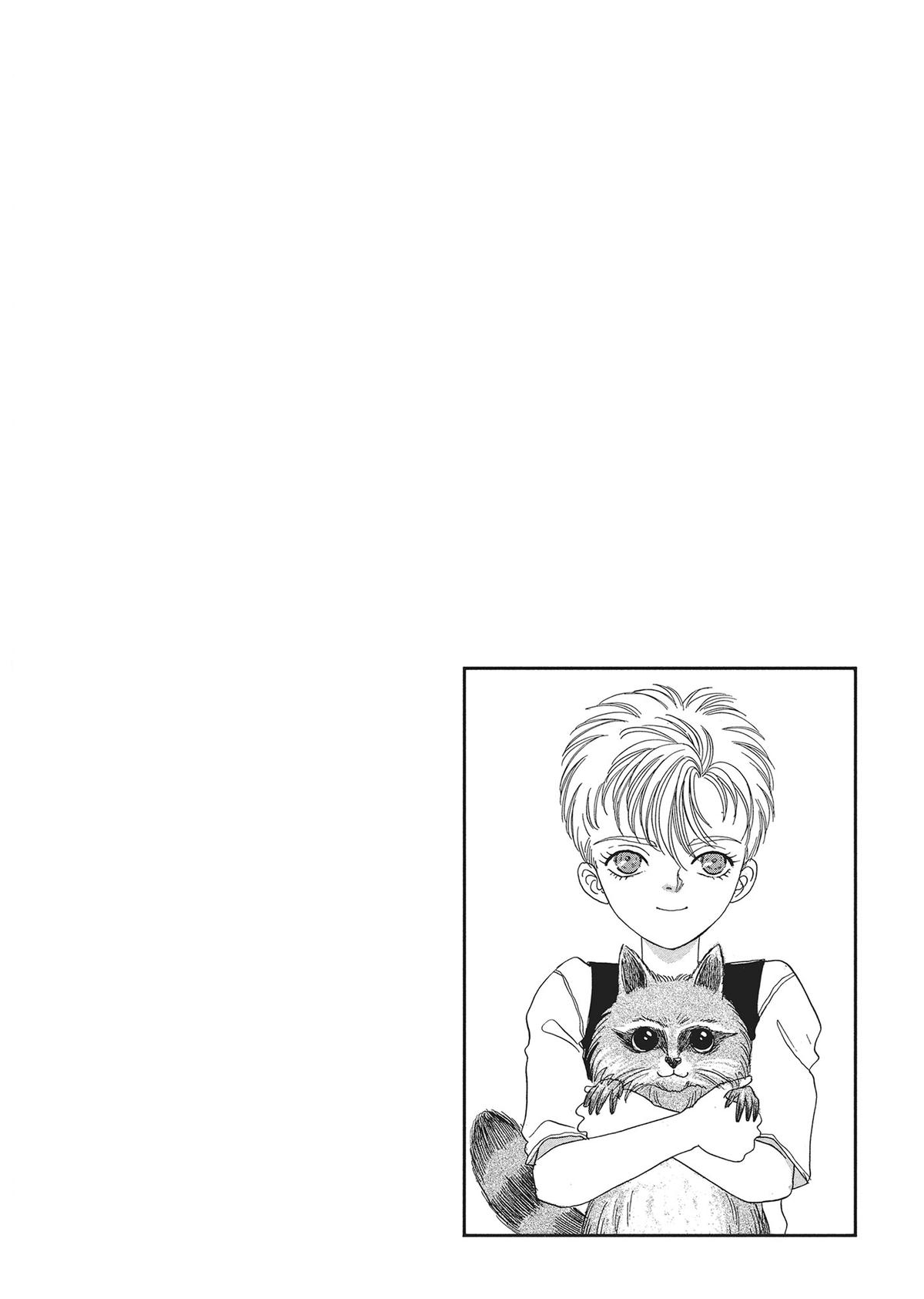 Read Pet Shop of Horrors EN Manga Online