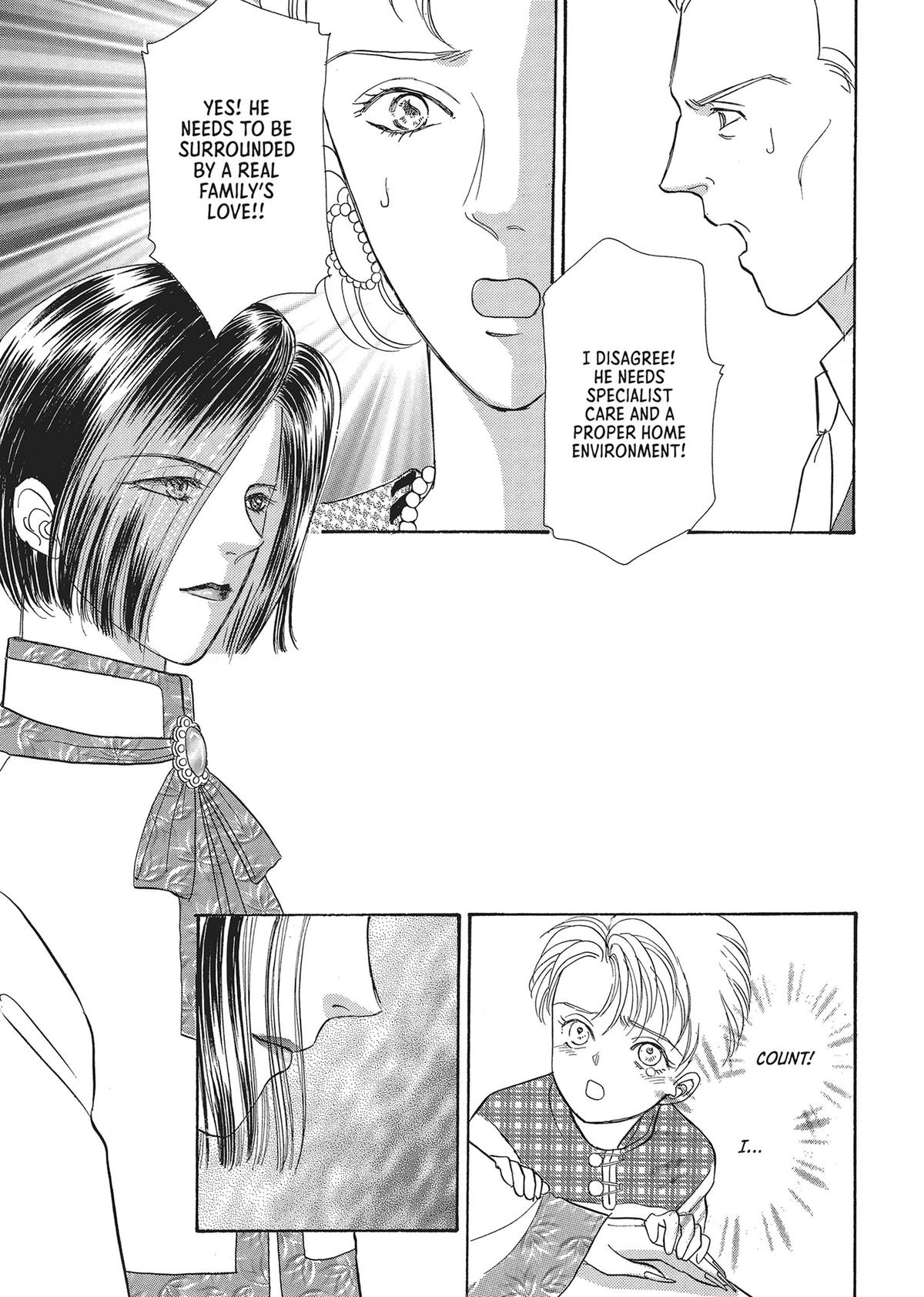 Read Pet Shop of Horrors EN Manga Online