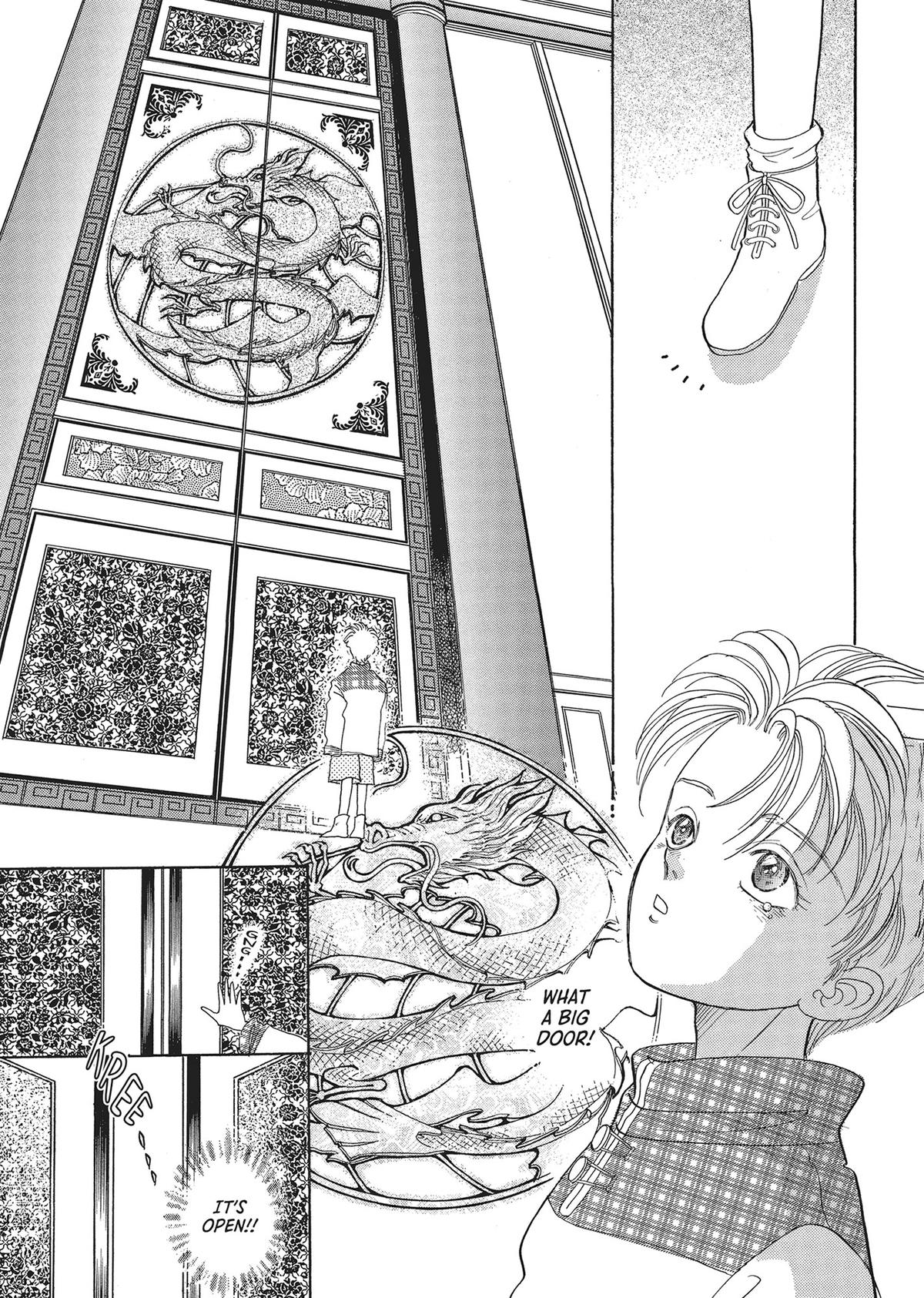 Read Pet Shop of Horrors EN Manga Online