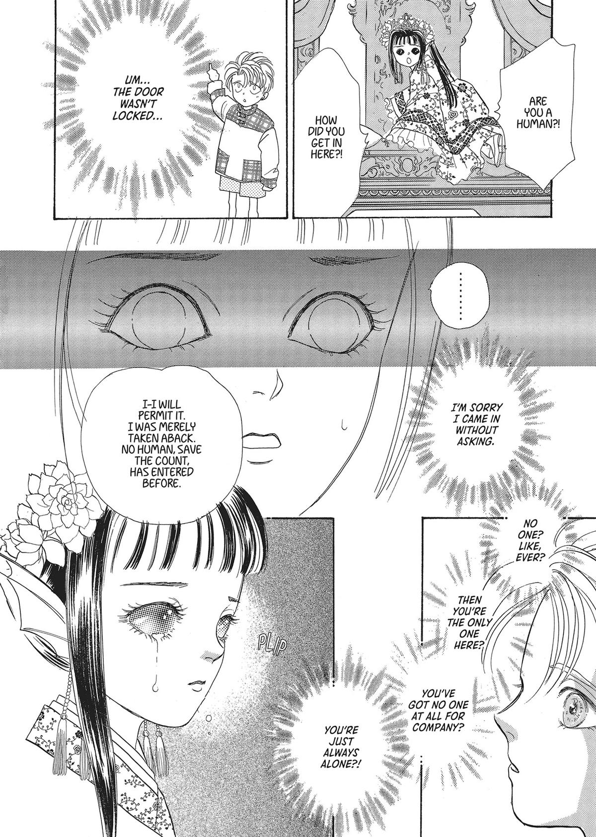 Read Pet Shop of Horrors EN Manga Online