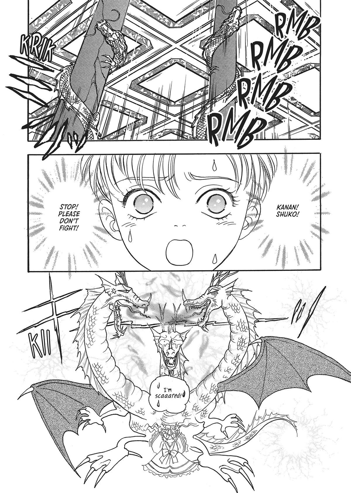 Read Pet Shop of Horrors EN Manga Online