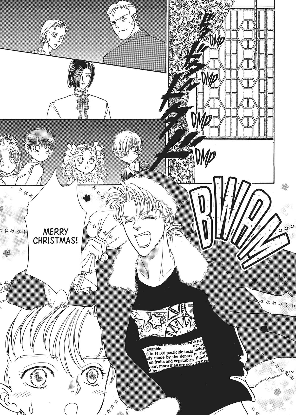 Read Pet Shop of Horrors EN Manga Online