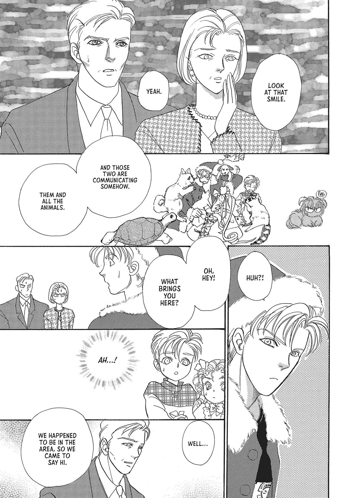 Read Pet Shop of Horrors EN Manga Online