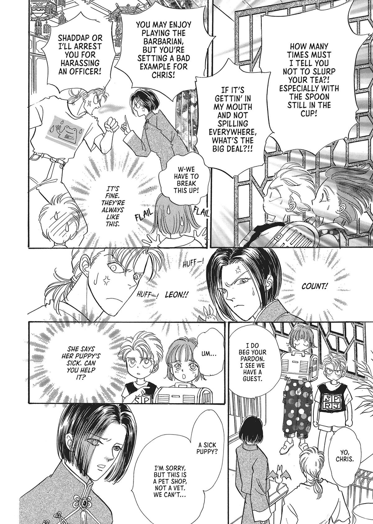 Read Pet Shop of Horrors EN Manga Online