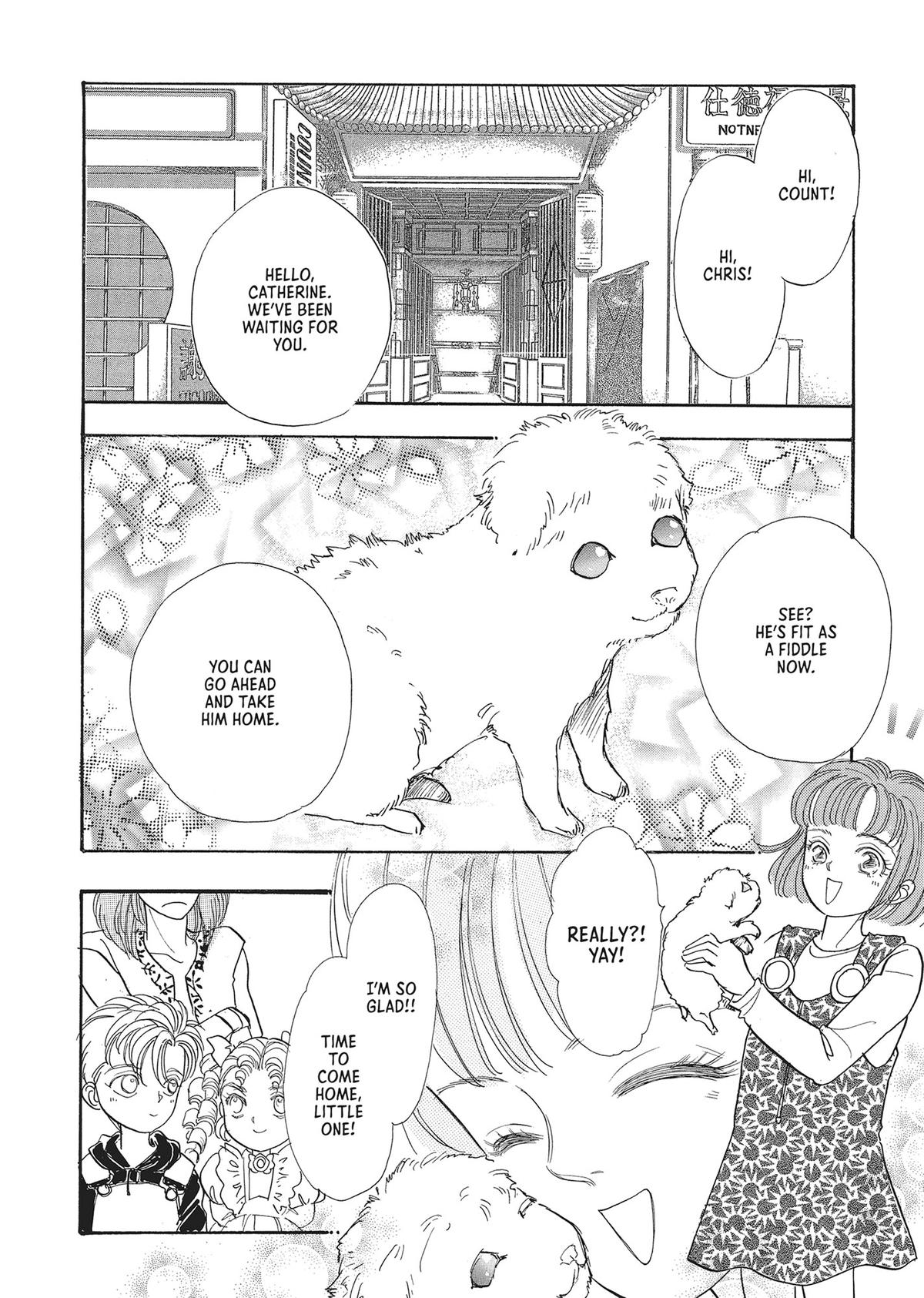 Read Pet Shop of Horrors EN Manga Online