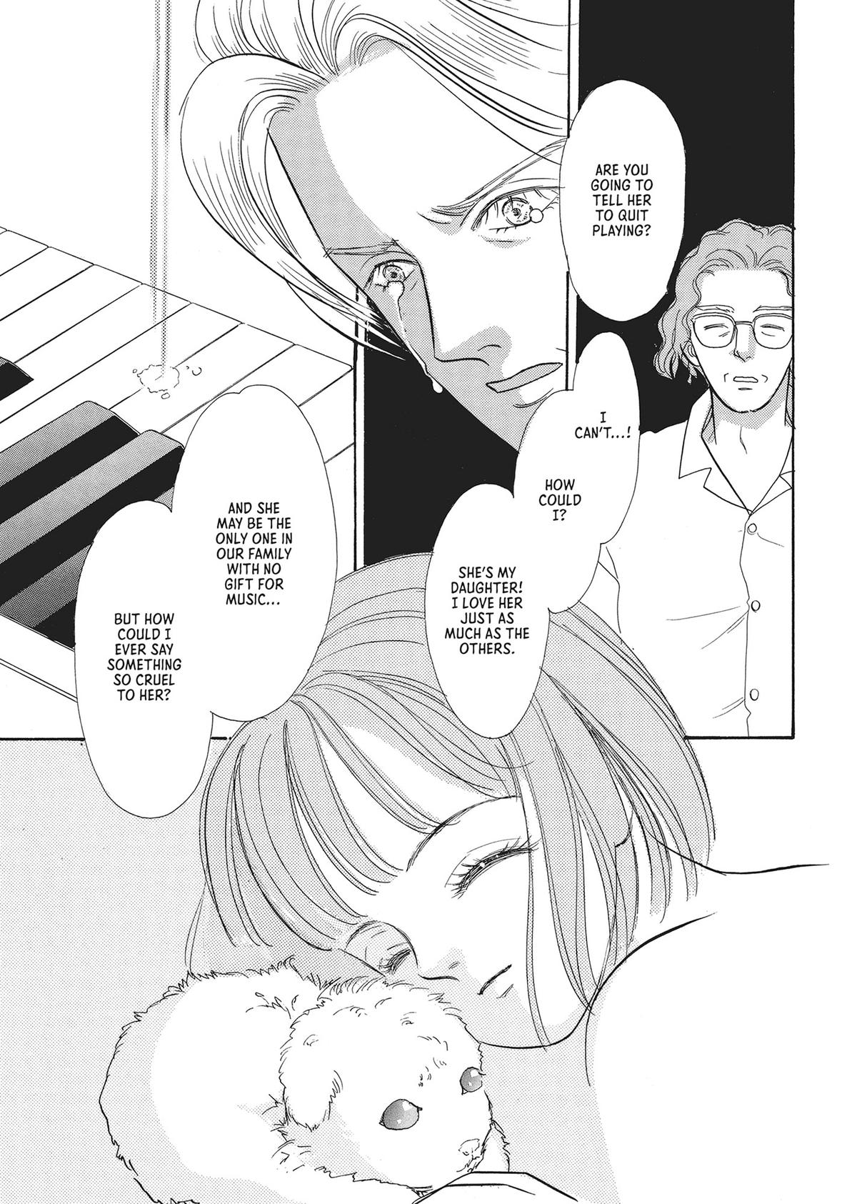 Read Pet Shop of Horrors EN Manga Online