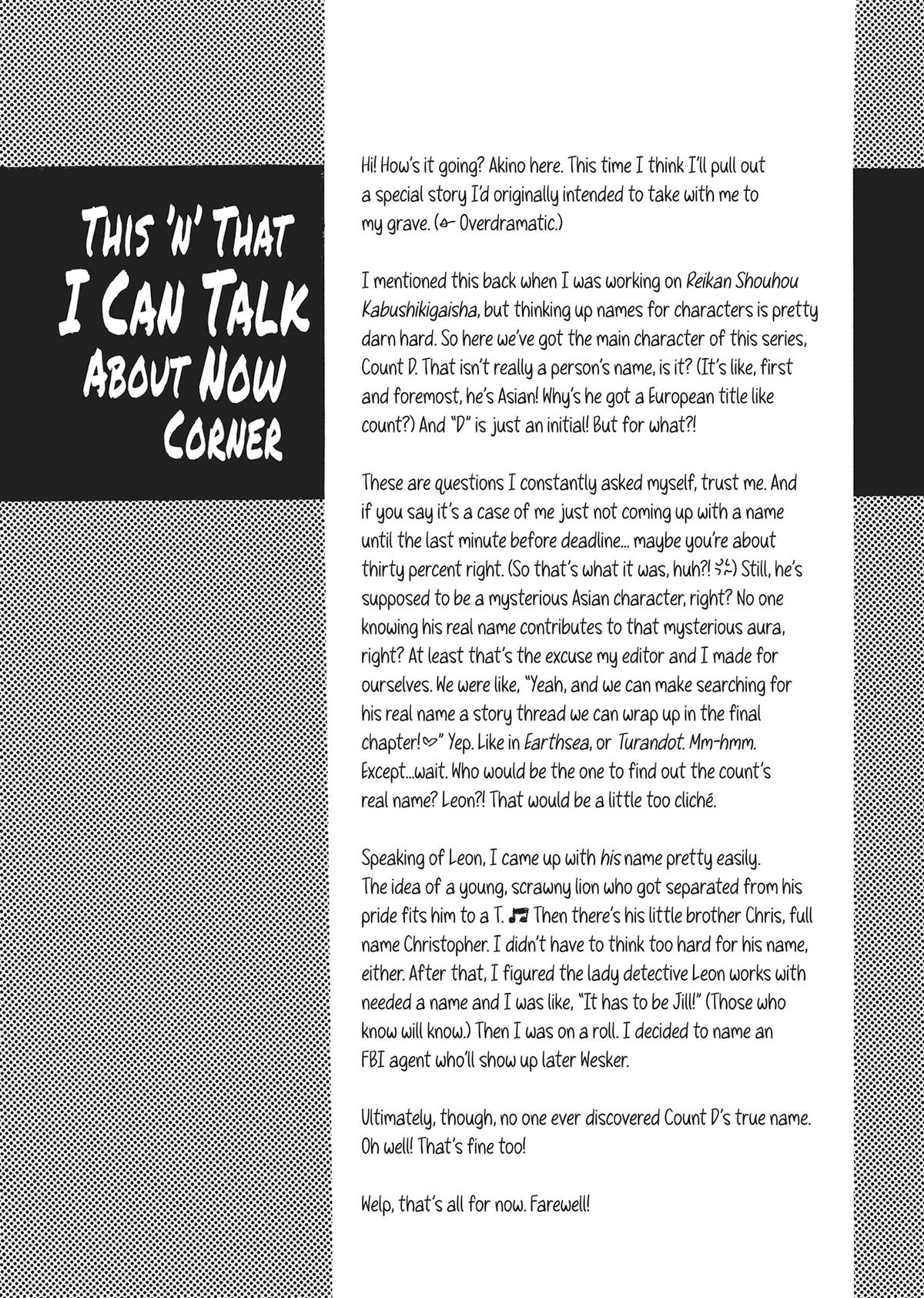 Read Pet Shop of Horrors EN Manga Online