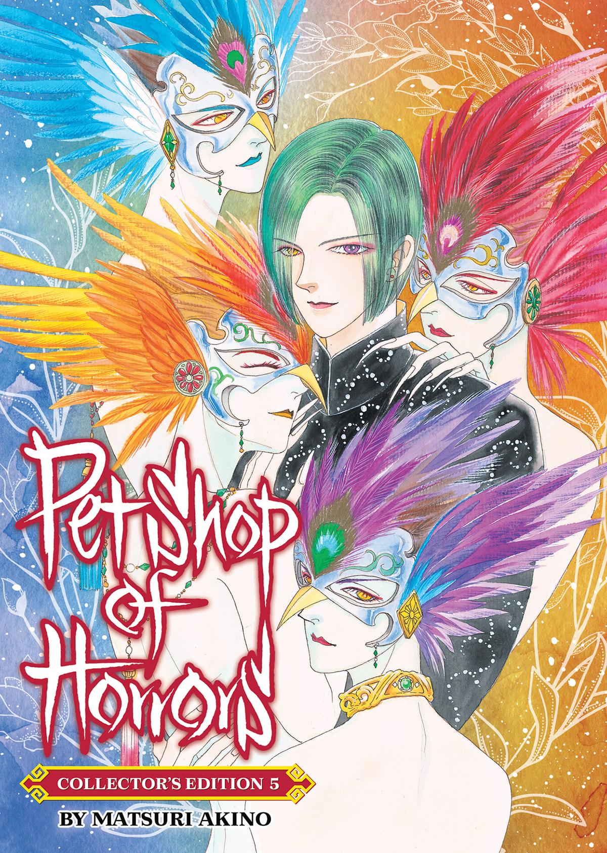 Read Pet Shop of Horrors EN Manga Online