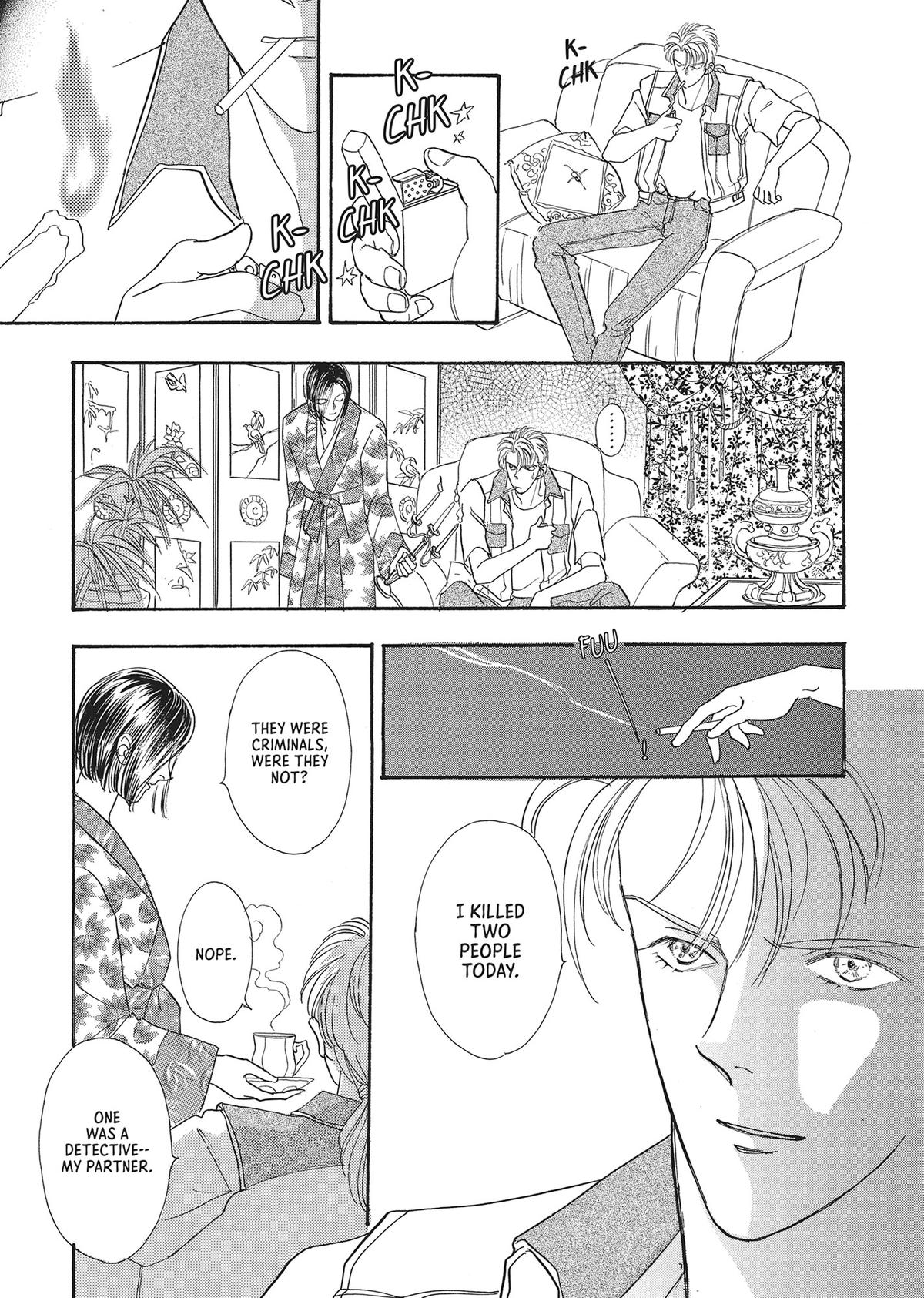 Read Pet Shop of Horrors EN Manga Online