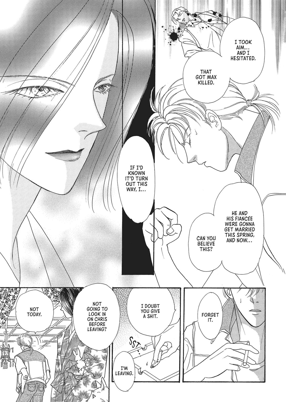 Read Pet Shop of Horrors EN Manga Online