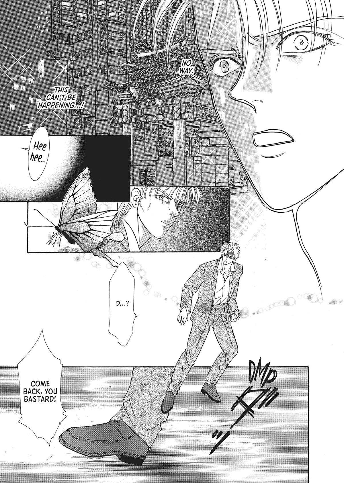 Read Pet Shop of Horrors EN Manga Online