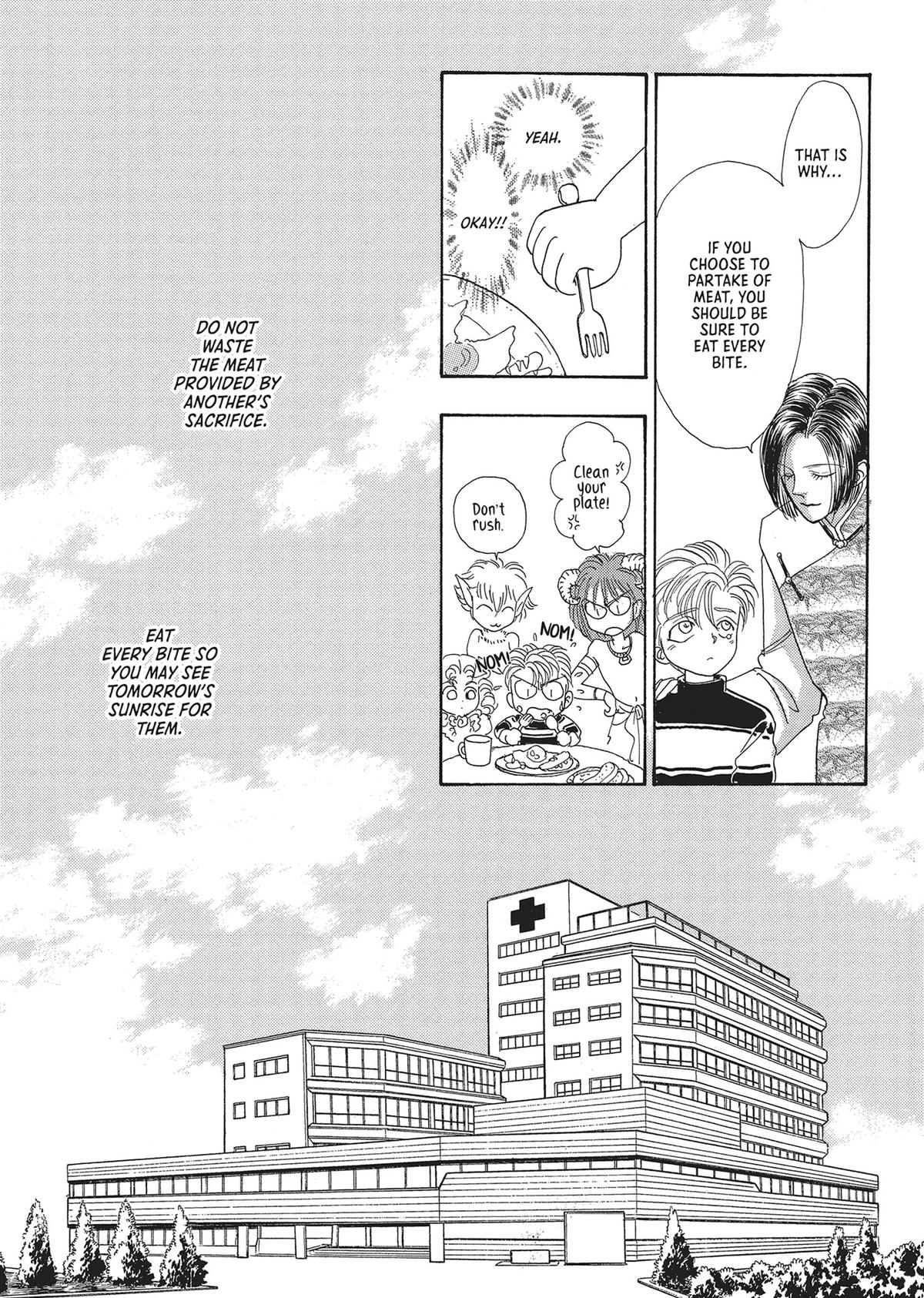 Read Pet Shop of Horrors EN Manga Online