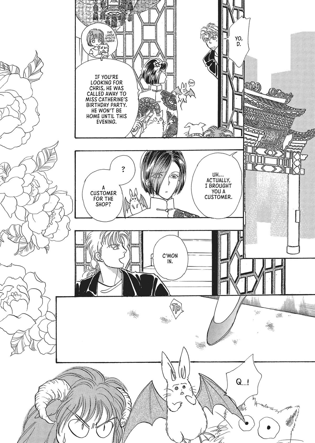 Read Pet Shop of Horrors EN Manga Online