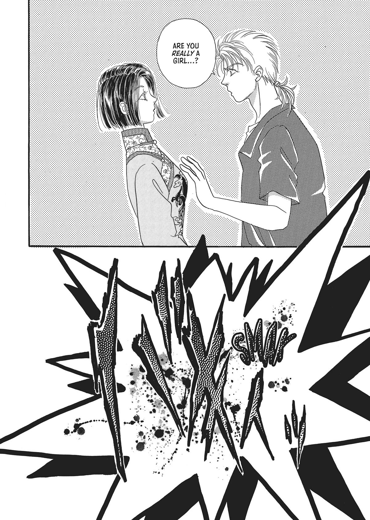 Read Pet Shop of Horrors EN Manga Online