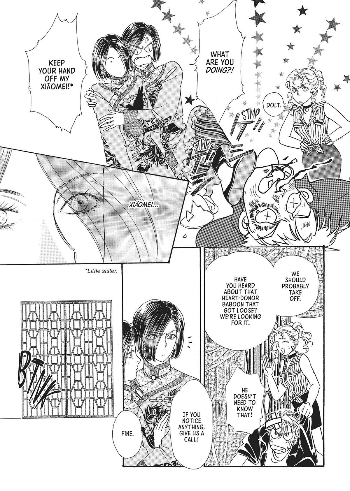 Read Pet Shop of Horrors EN Manga Online