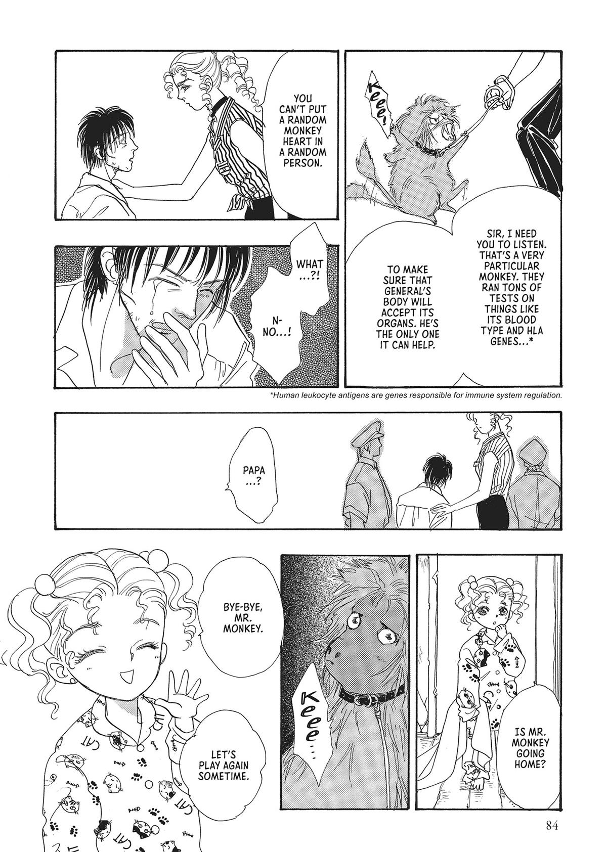 Read Pet Shop of Horrors EN Manga Online