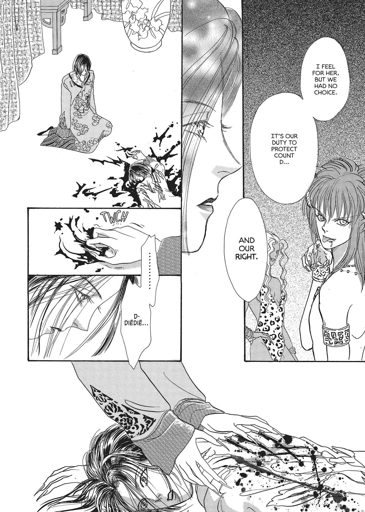 Read Pet Shop of Horrors EN Manga Online