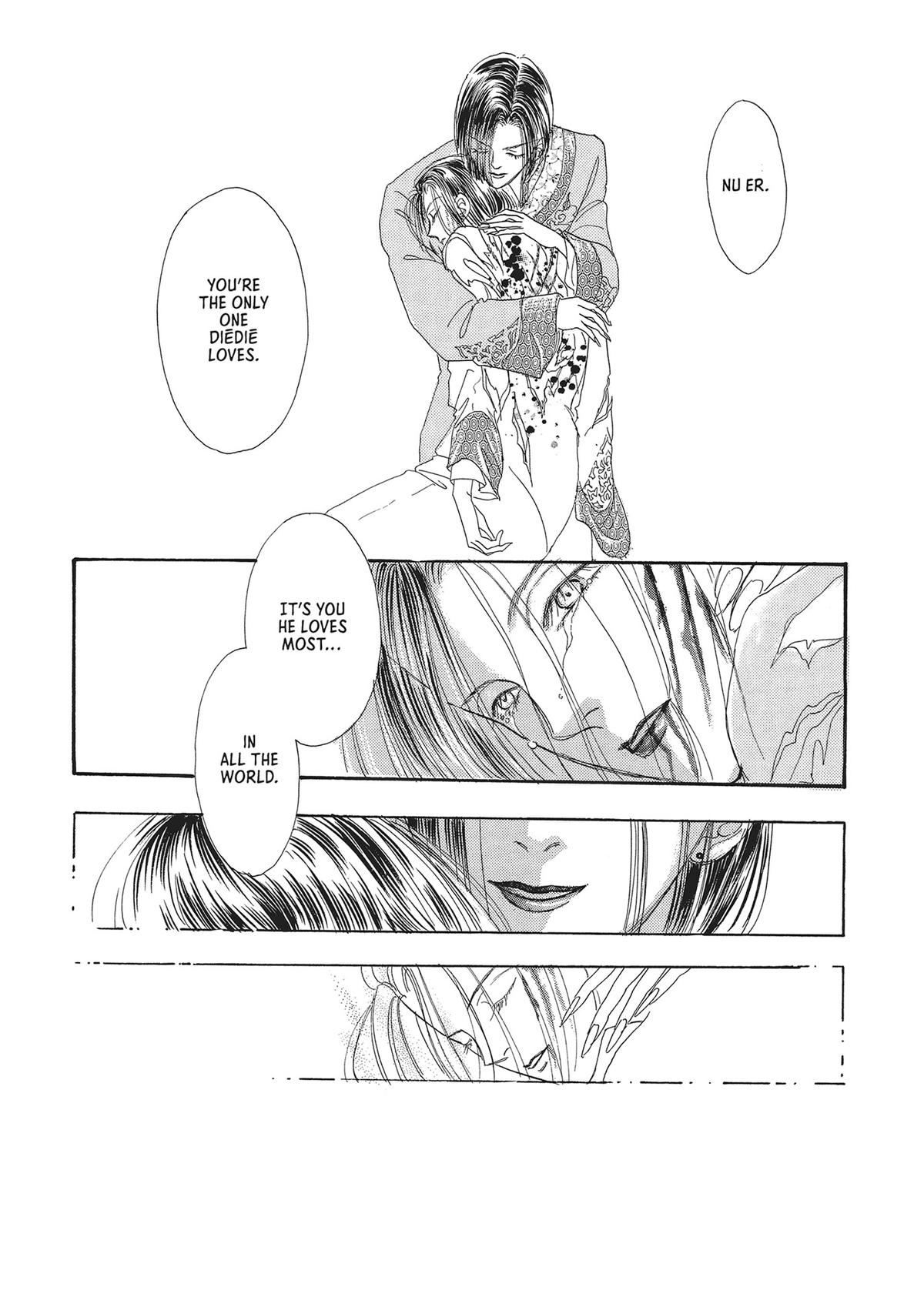 Read Pet Shop of Horrors EN Manga Online