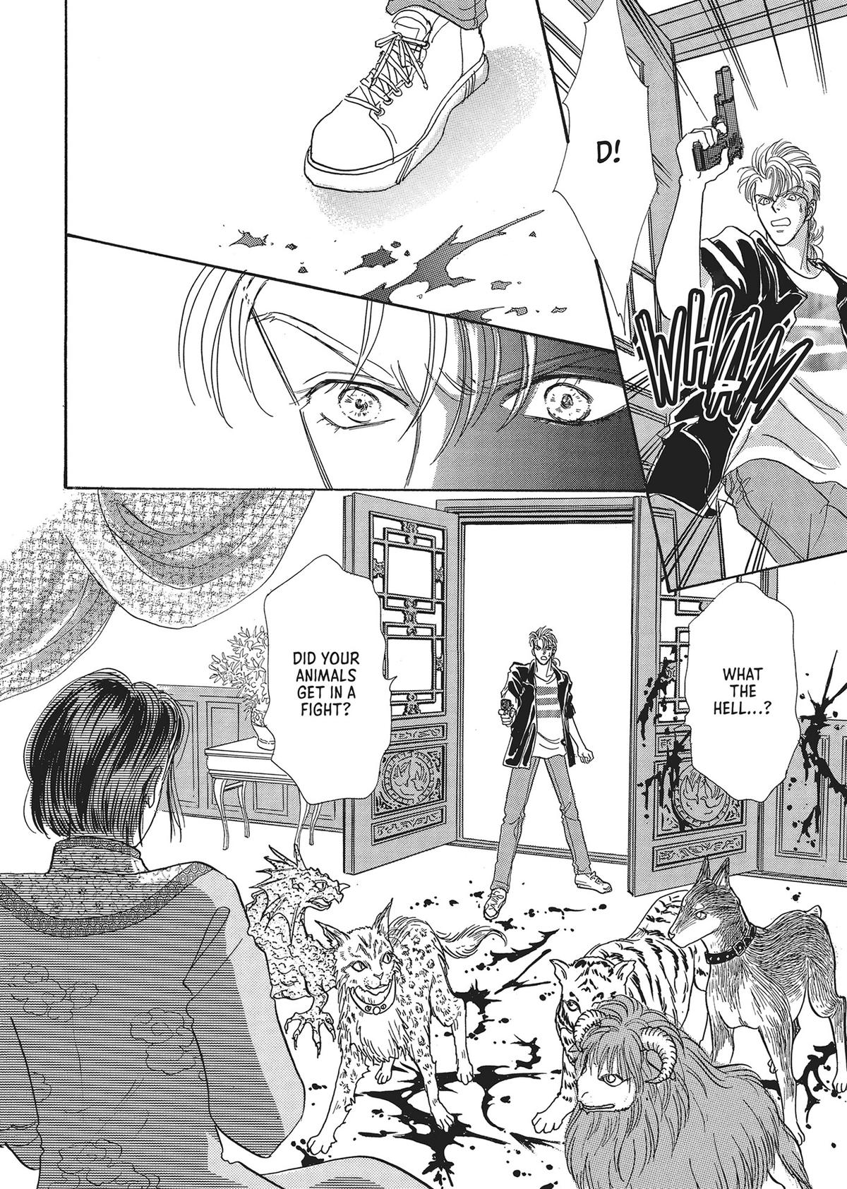 Read Pet Shop of Horrors EN Manga Online