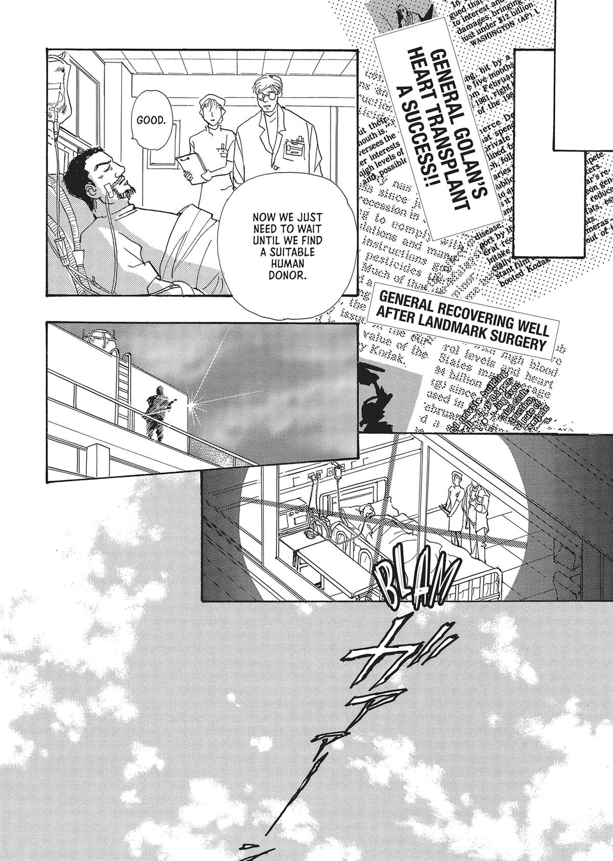 Read Pet Shop of Horrors EN Manga Online