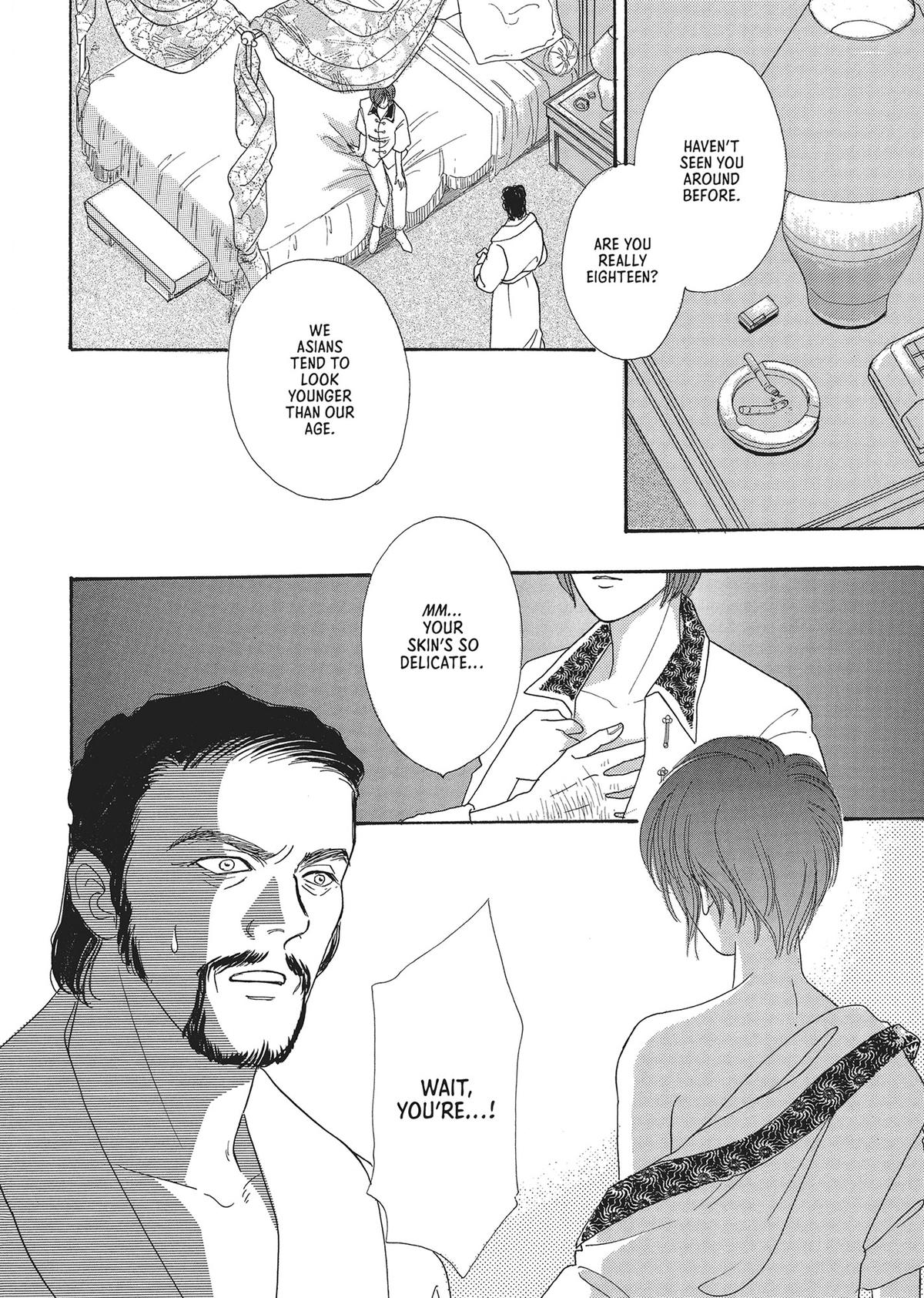 Read Pet Shop of Horrors EN Manga Online