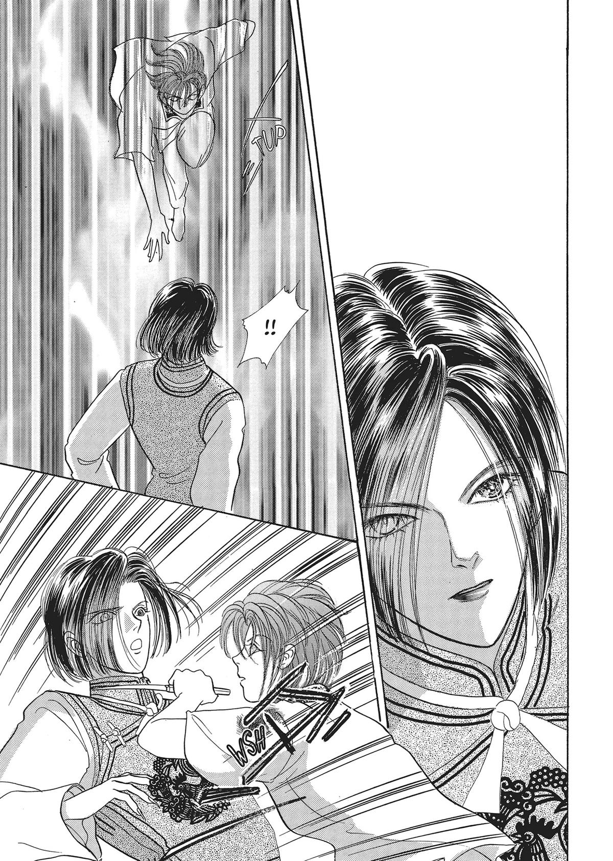 Read Pet Shop of Horrors EN Manga Online