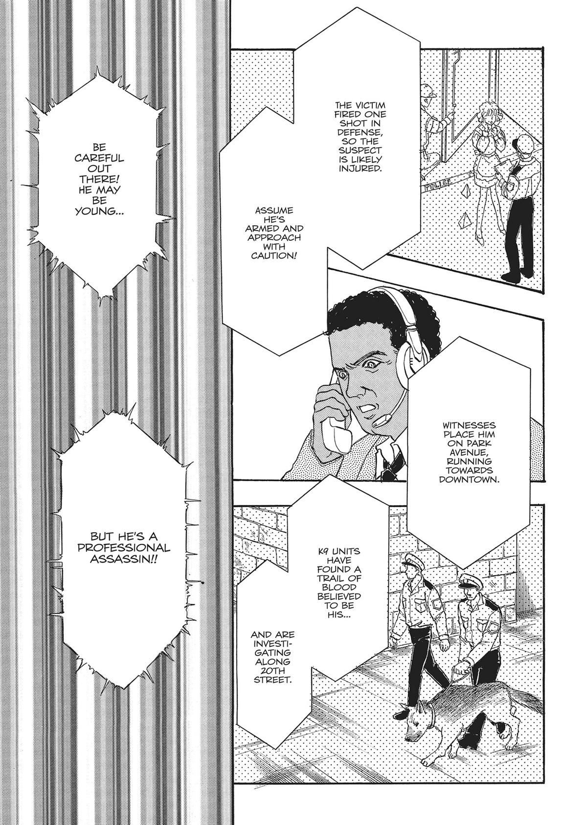 Read Pet Shop of Horrors EN Manga Online