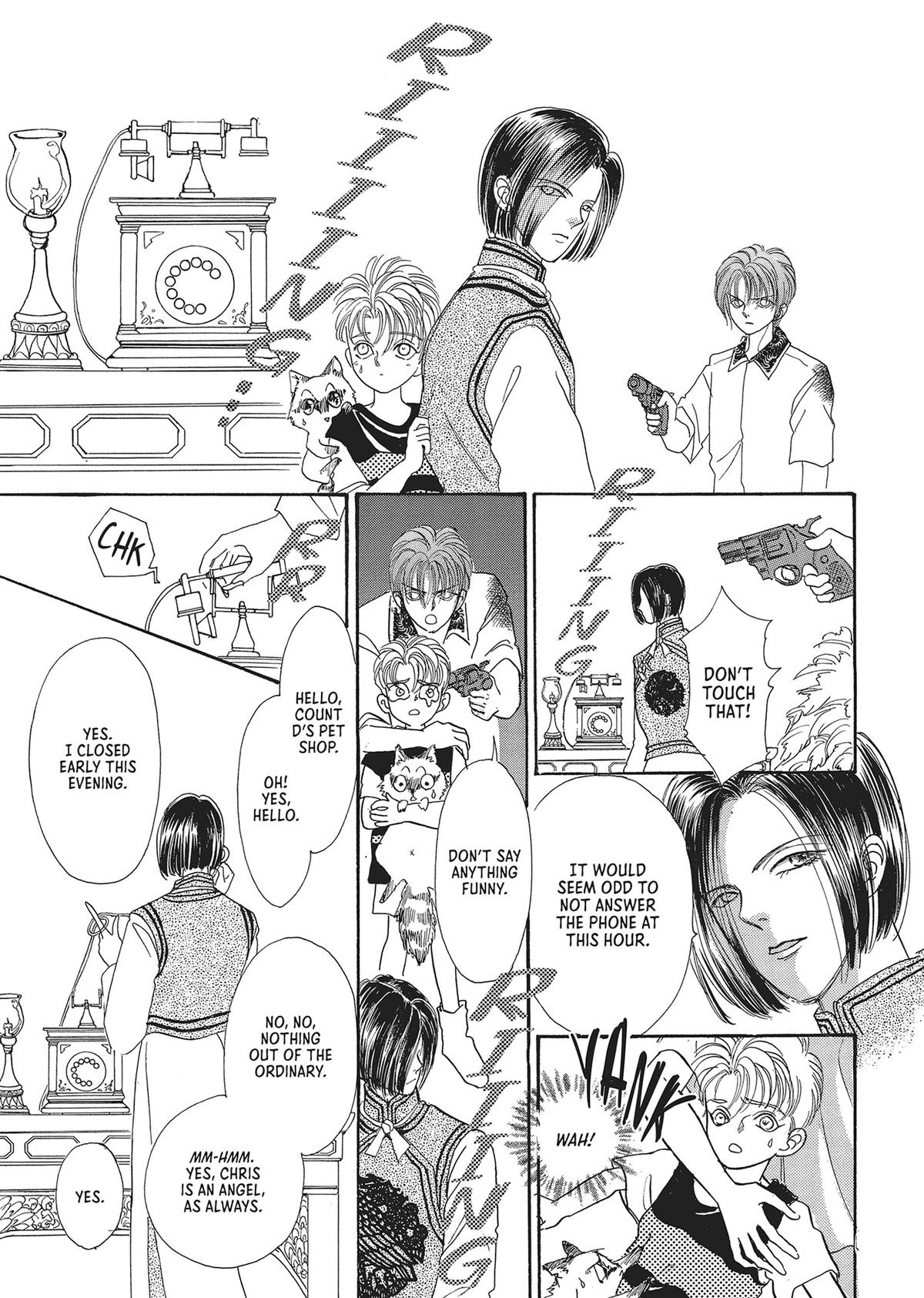 Read Pet Shop of Horrors EN Manga Online