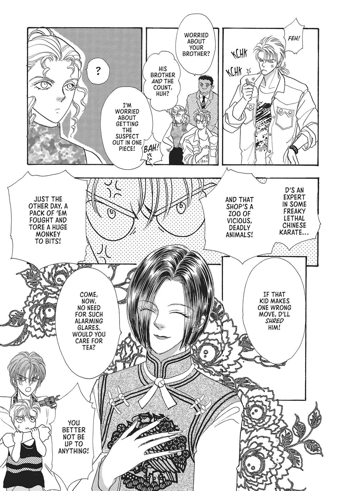 Read Pet Shop of Horrors EN Manga Online